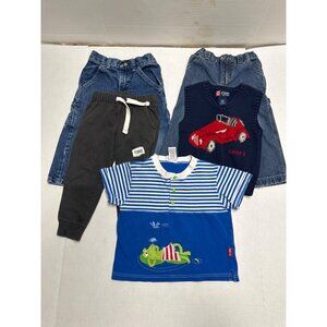 2t boys bundle